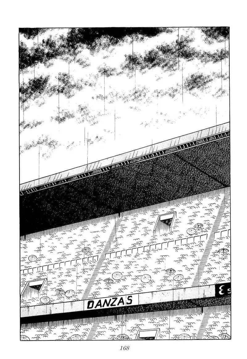 Captain Tsubasa Chapter 100 54